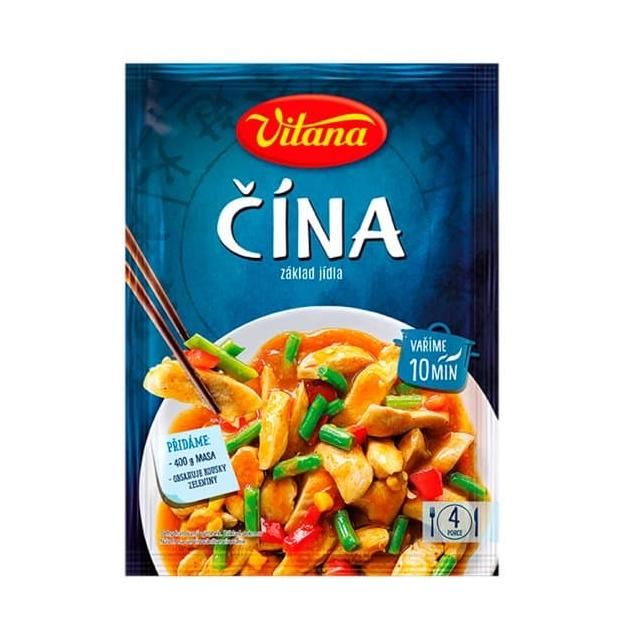 OMACKA VITANA CINA MINUTKA 97G/18KS