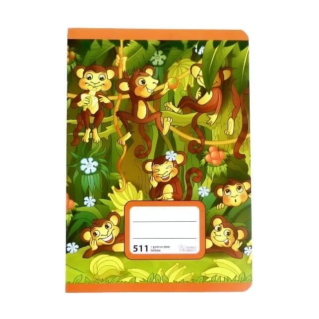 ZOSIT 540 B ZOSIT 540 B