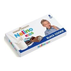 NELINO KIDS ML.COK. S MLIEC. NAPLNOU A SUSIENKAMI 93G/20KS